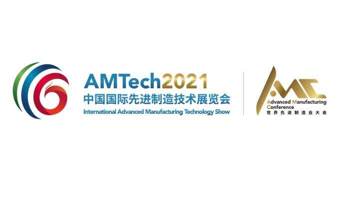 AMTech & AMC 2021